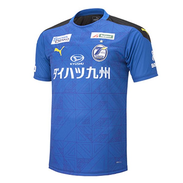 Camiseta Oita Trinita 1ª 2020/21 Azul